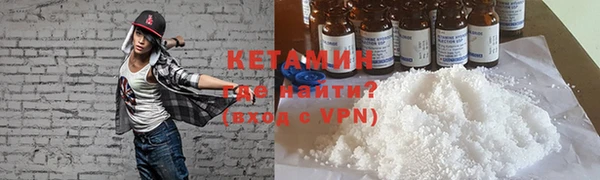 гашишное масло Нягань
