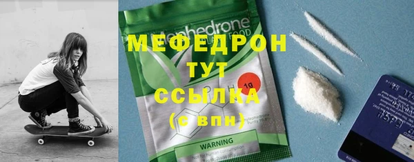 гашишное масло Нягань