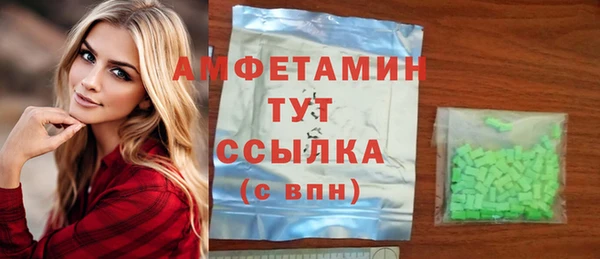 дистиллят марихуана Няндома