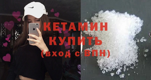 гашишное масло Нягань