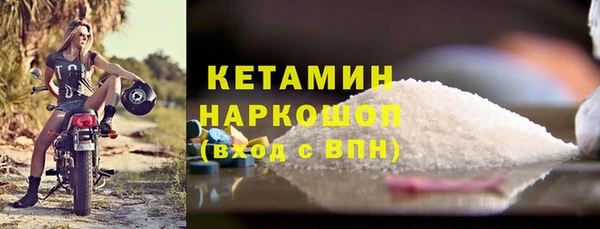 дистиллят марихуана Няндома