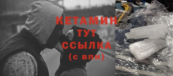 гашишное масло Нягань