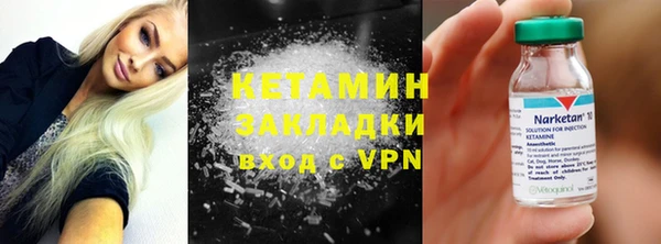 дистиллят марихуана Няндома