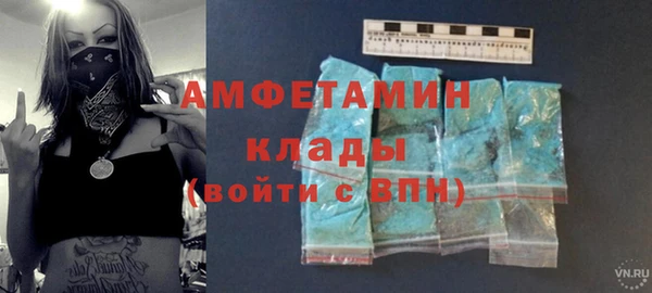 гашишное масло Нягань
