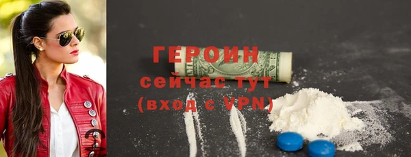 гашишное масло Нягань