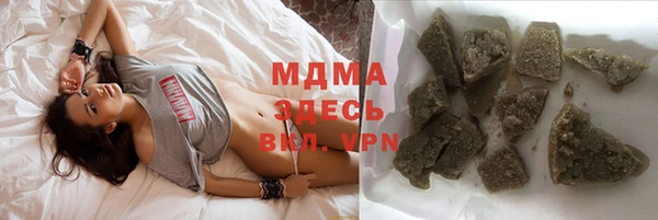 дистиллят марихуана Няндома