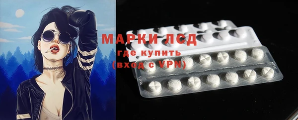 гашишное масло Нягань