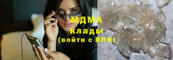 дистиллят марихуана Няндома