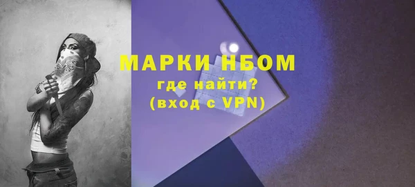 дистиллят марихуана Няндома