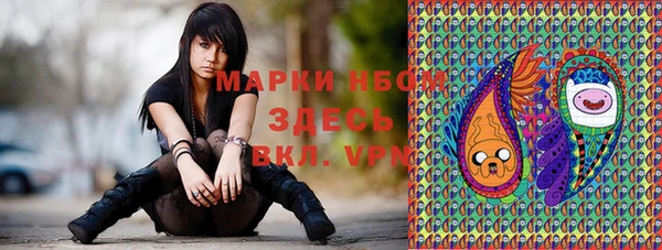 дистиллят марихуана Няндома