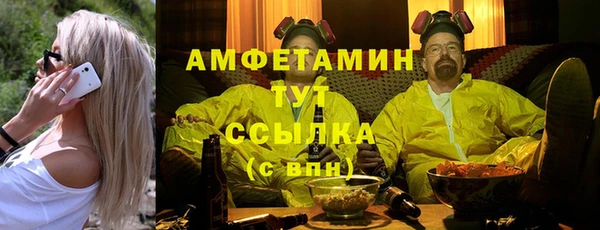 дистиллят марихуана Няндома