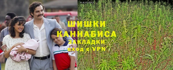 дистиллят марихуана Няндома