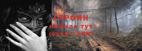 дистиллят марихуана Няндома