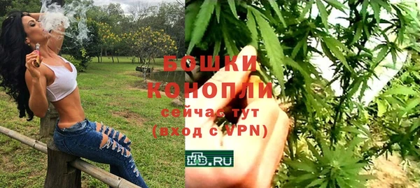 дистиллят марихуана Няндома
